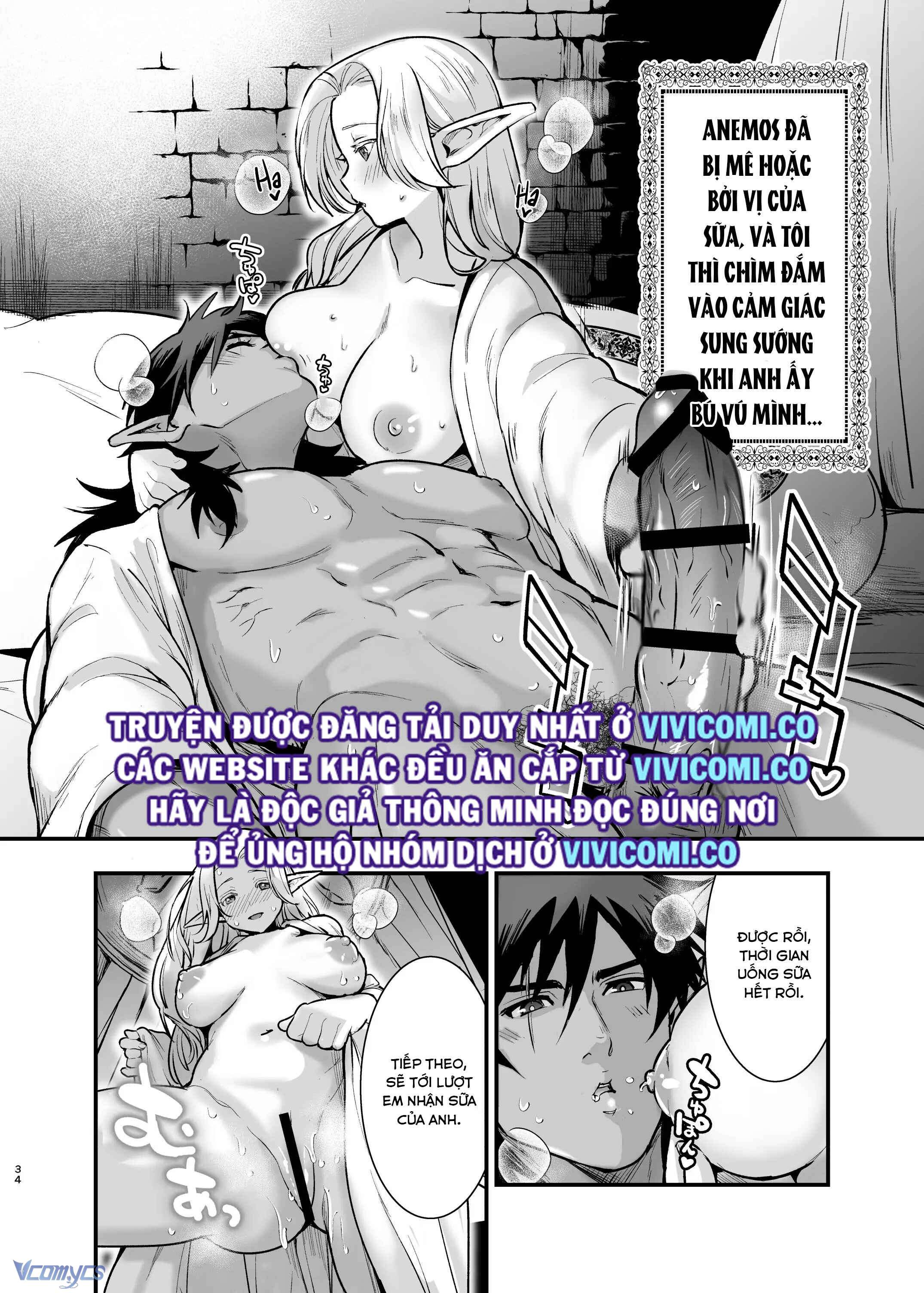 [18+] Tuyển Tập Truyện Ngắn Manga Chap 66.4 - Trang 2