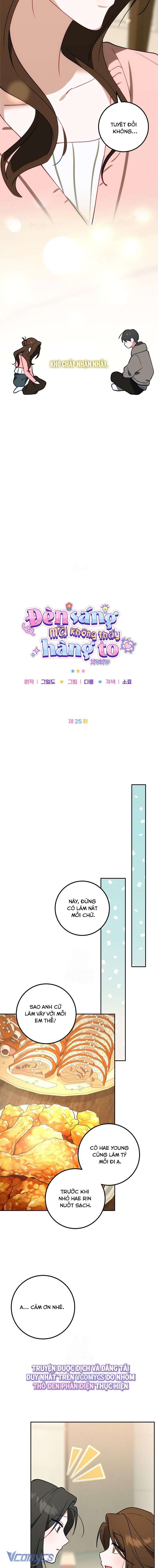 『18+』Đèn Sáng Mà Không Thấy Hàng To Chap 25 - Trang 2