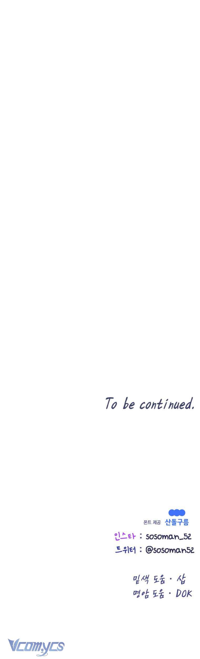 Cô Gái Cứu Tinh Được Yêu Mến Chapter 6 - Trang 4