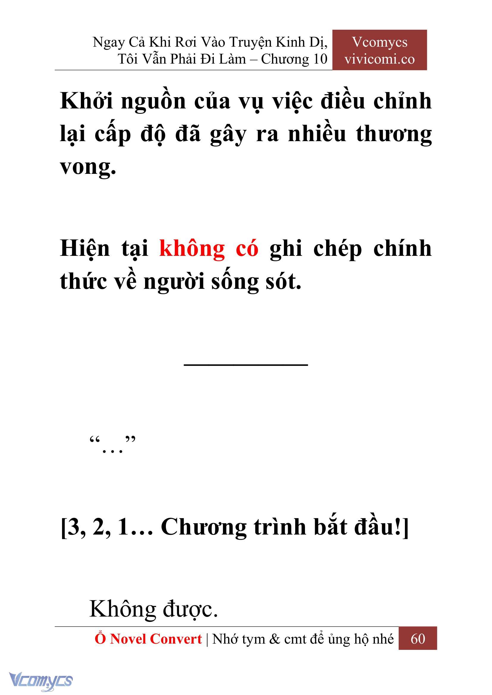 [Novel] Ngay Cả Khi Rơi Vào Truyện Kinh Dị, Tôi Vẫn Phải Đi Làm Chap 10 - Next 