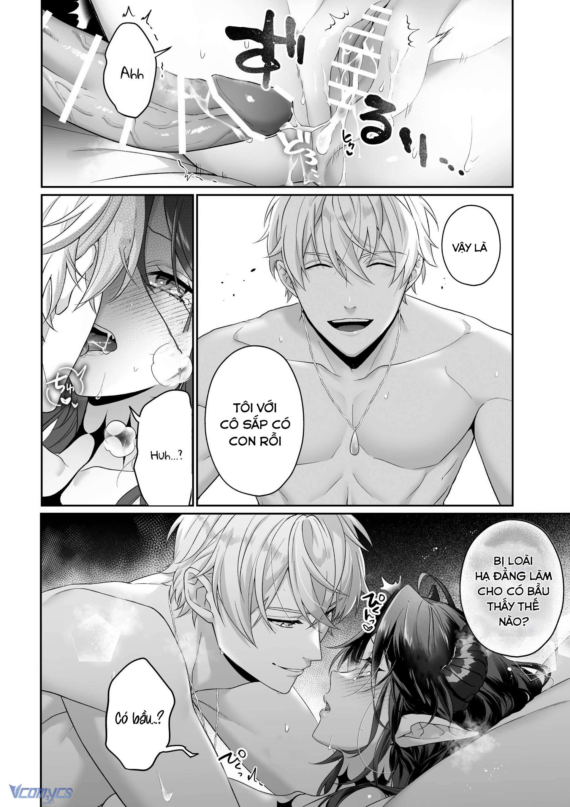 『18+』Tuyển Tập Truyện Ngắn Sếch Tàn Bạo Chap 30 - Trang 2