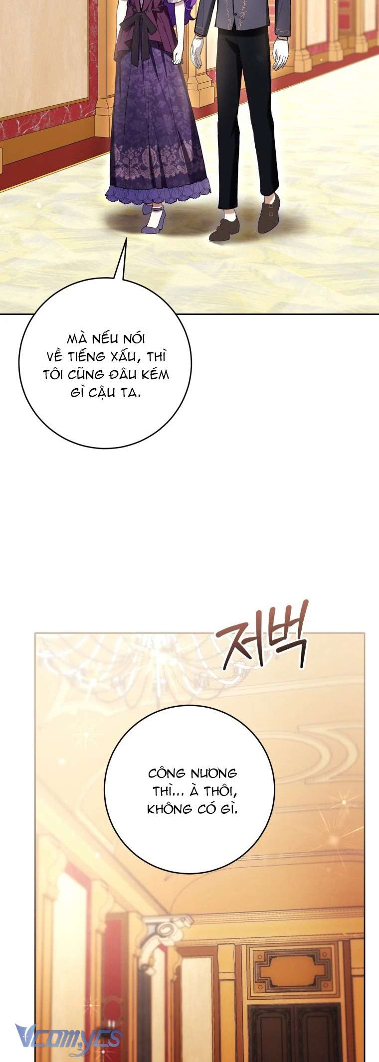 Làm Ác Nữ Bộ Không Tuyệt Sao? Chap 76 - Trang 4