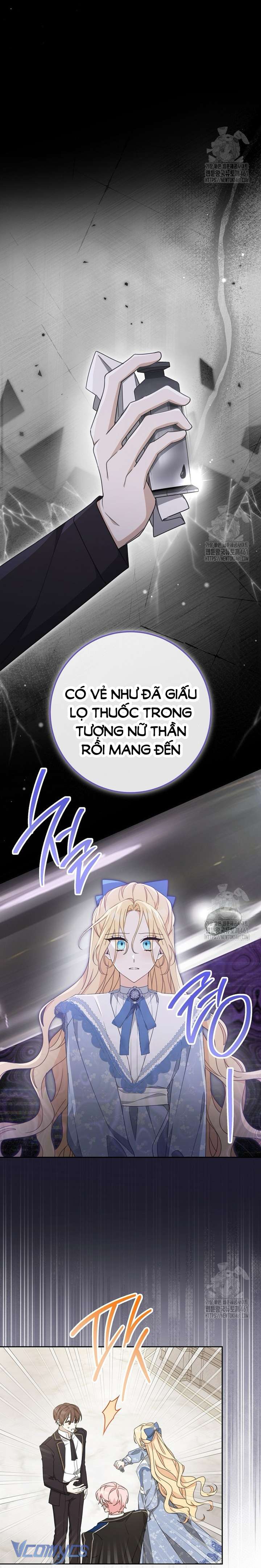 Tôi Đã Phạm Sai Lầm Rồi! Chap 81 - Trang 2