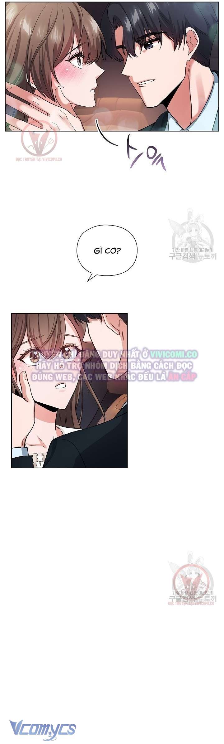 [18+] Mối Quan Hệ Không Lành Mạnh Chap 5 - Next Chap 6