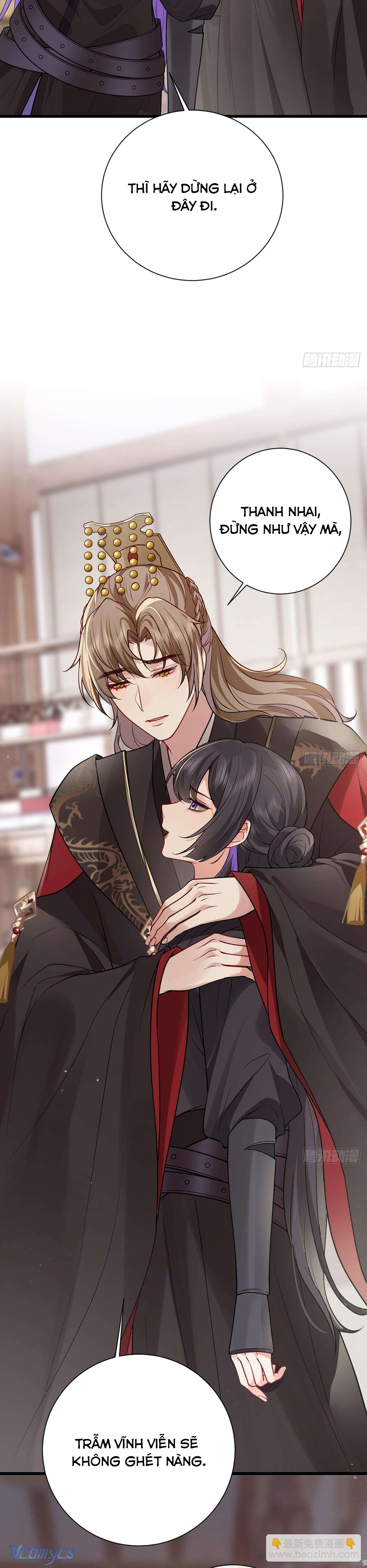 Sau Khi Công Chúa Chơi Xong Thì Vứt Chap 135 - Trang 2