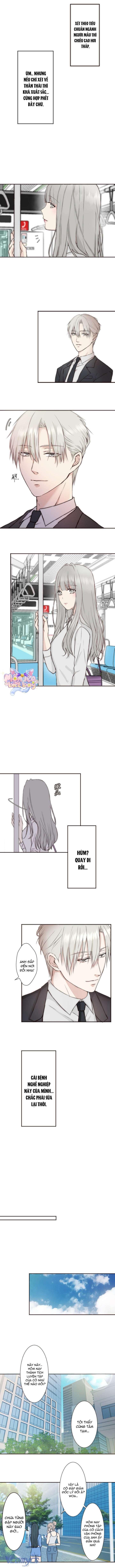 Cám Dỗ Nguy Hiểm Chap 1 - Trang 2