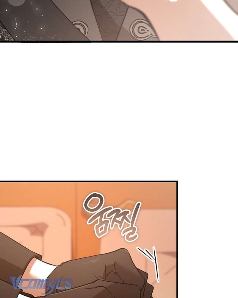 Ác Quỷ Nuôi Dưỡng Tiểu Thư Chapter 39 - Trang 4