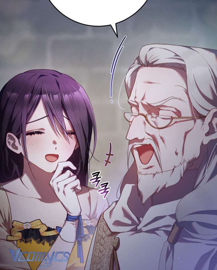 [Sứa Biển] Em Trai Tôi Là Hoàng Đế Ngang Ngược Chap 30 - Trang 2