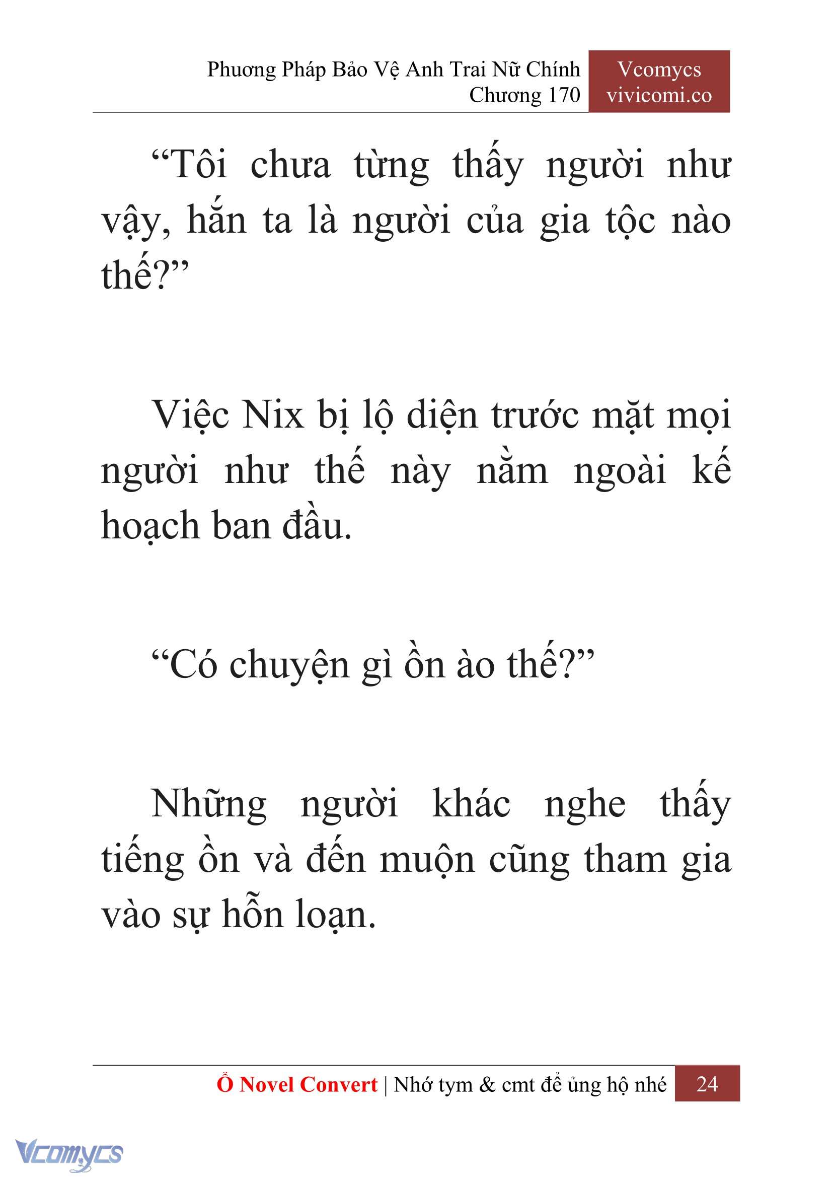 [Novel] Phương Pháp Bảo Vệ Anh Trai Nữ Chính Chap 170 - Trang 2