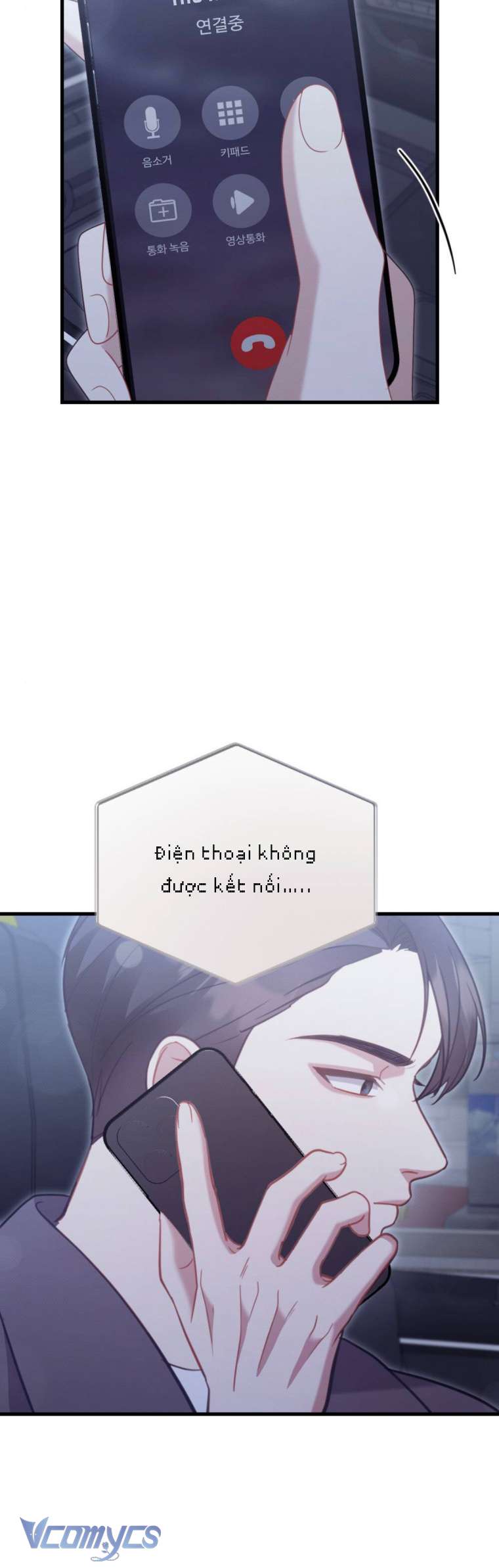 [18+] Hối Hận Muộn Màn Chap 18 - Trang 2