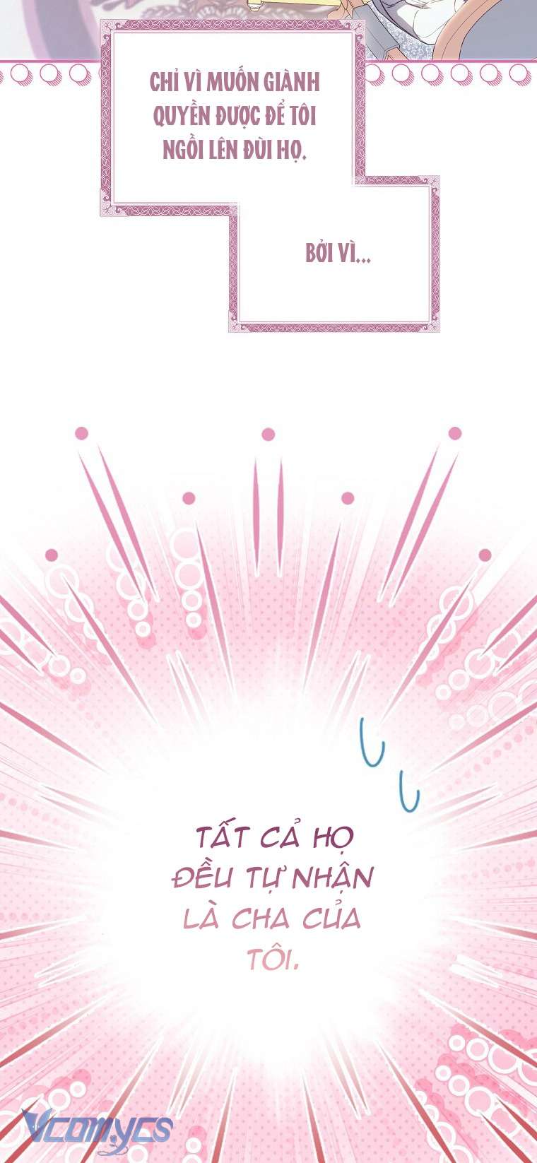 Tiểu Ma Vương Và Các Bô Dũng Sĩ Phiền Phức Chap 1 - Trang 2