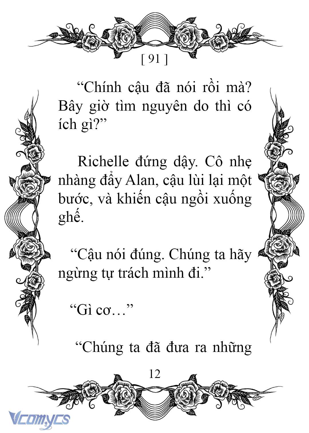 [Novel] Chào Mừng Đến Với Dinh Thự Hoa Hồng Chap 91 - Trang 2