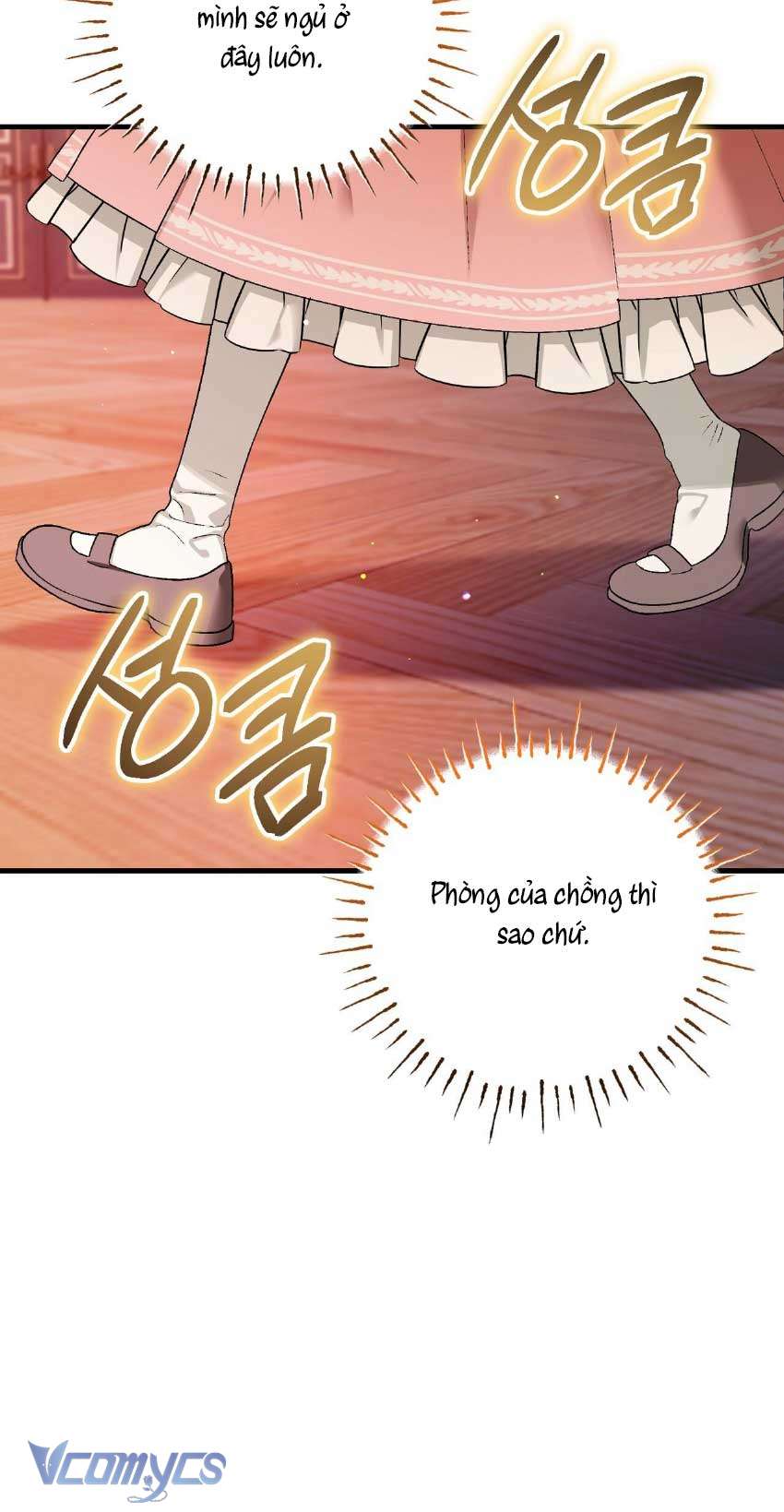 Gửi đến người sói yêu dấu của em Chap 5 - Trang 2