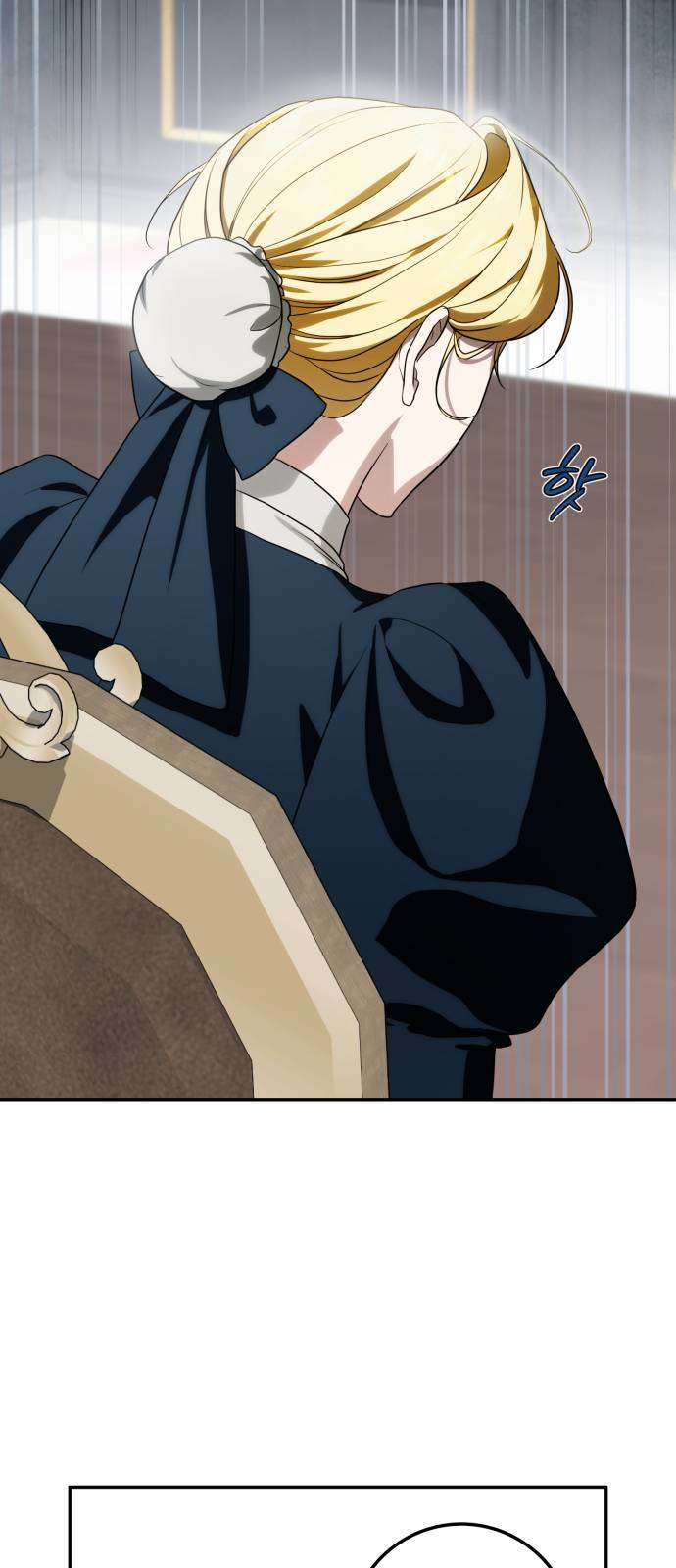 Nữ Công Tước Chiến Lợi Phẩm Chap 32 - Trang 2