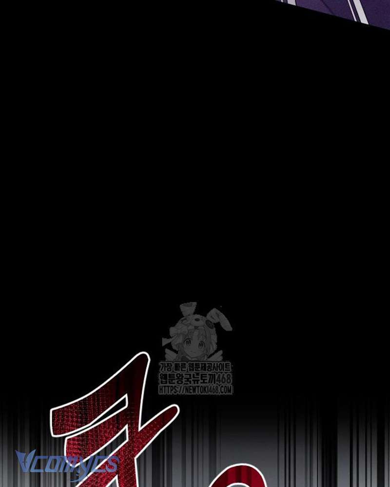 Trước Khi Em Có Ý Định Chạy Trốn Ta Sẽ Ngăn Chặn Nó Chap 27 - Trang 3