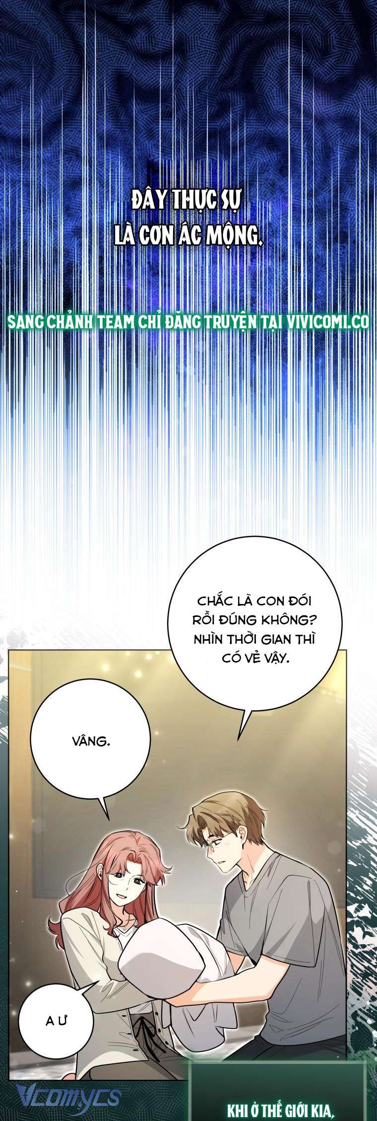 Bé Con Cá Voi Sát Thủ Chap 49 - Trang 4