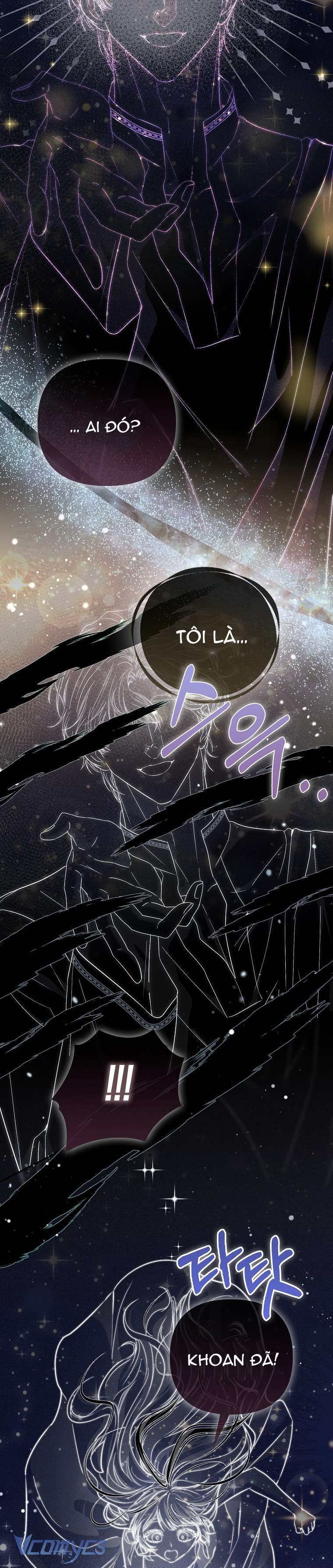 Nàng Công Chúa Của Mọi Người Chapter 24 - Trang 4