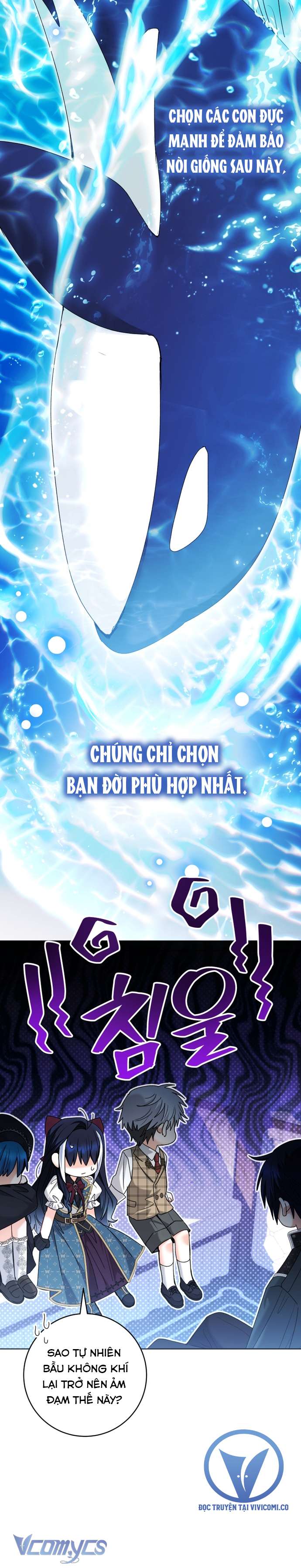 Bé Con Cá Voi Sát Thủ Chap 77 - Trang 2