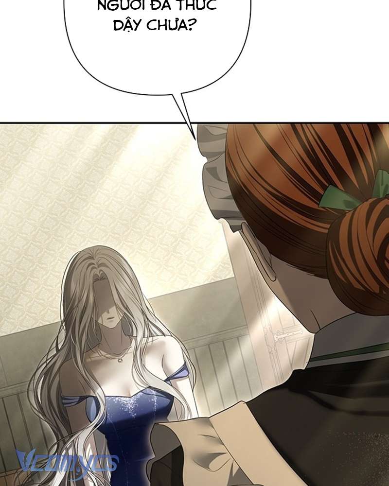 Praesepe Bên Ngoài Chiếc Lồng Chap 2 - Next Chap 3