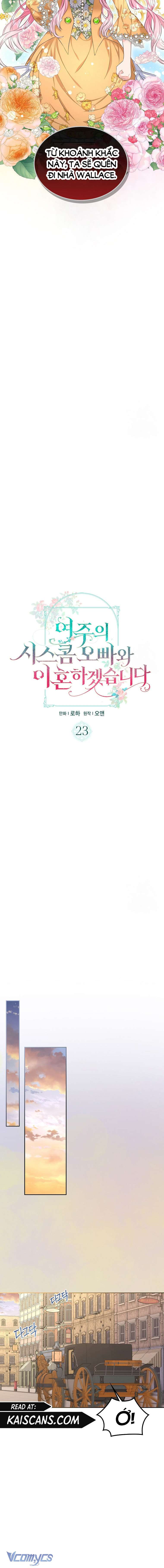 Tôi sẽ ly hôn với anh trai nữ chính Chap 23 - Trang 2