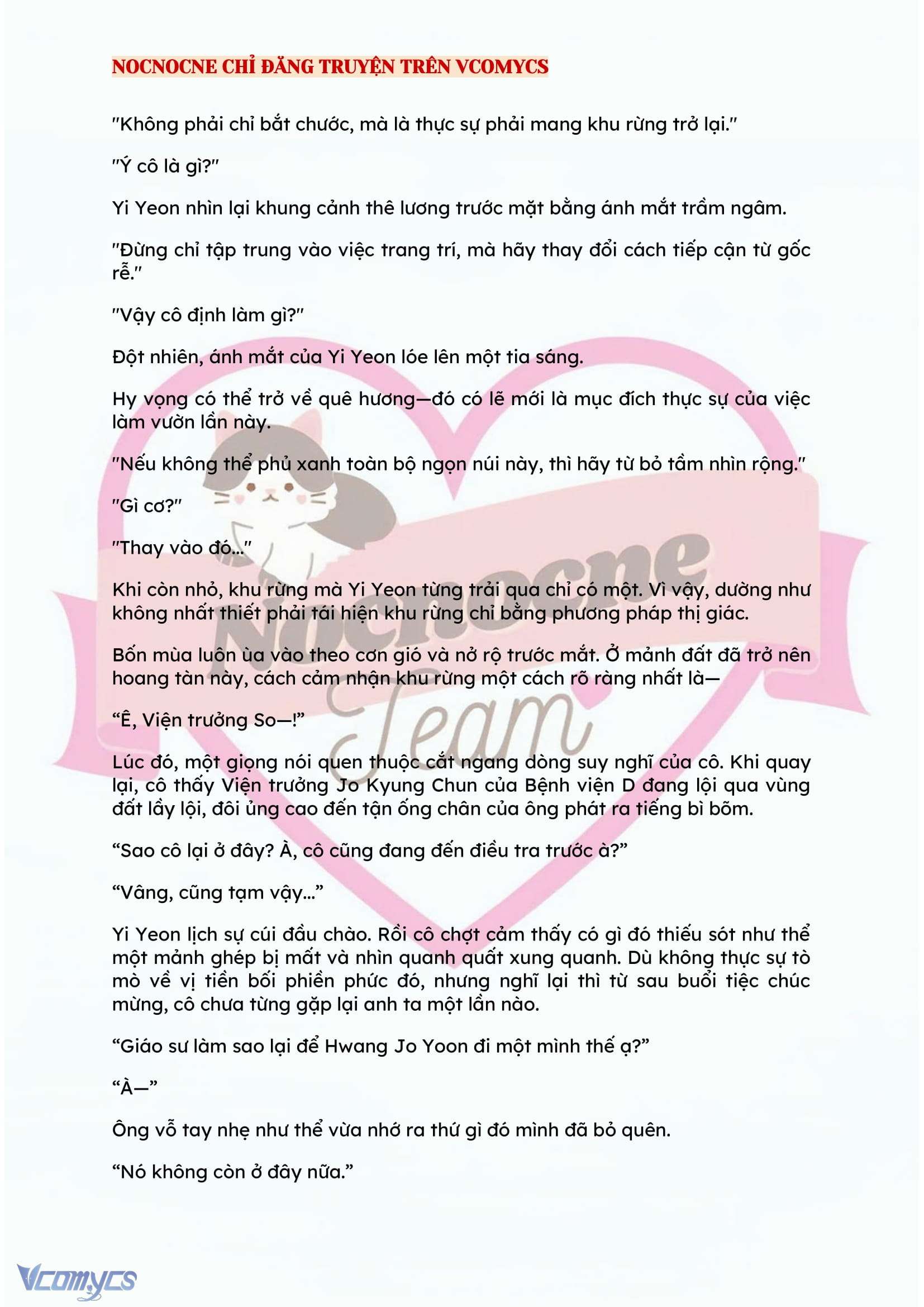 [FULL] [NOVEL] BẪY HOA Chap 101 - Trang 2