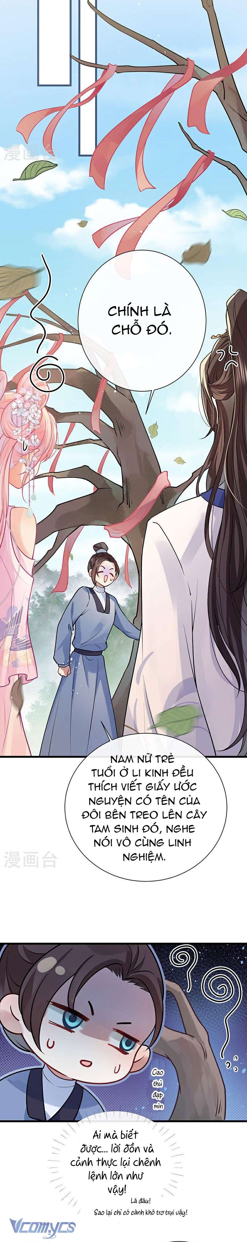 Sau Khi Công Chúa Chơi Xong Thì Vứt Chap 72 - Trang 2