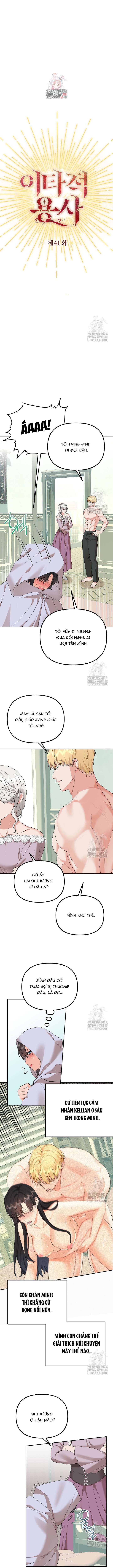 Dũng Sĩ Vị Tha Chap 41 - Trang 2