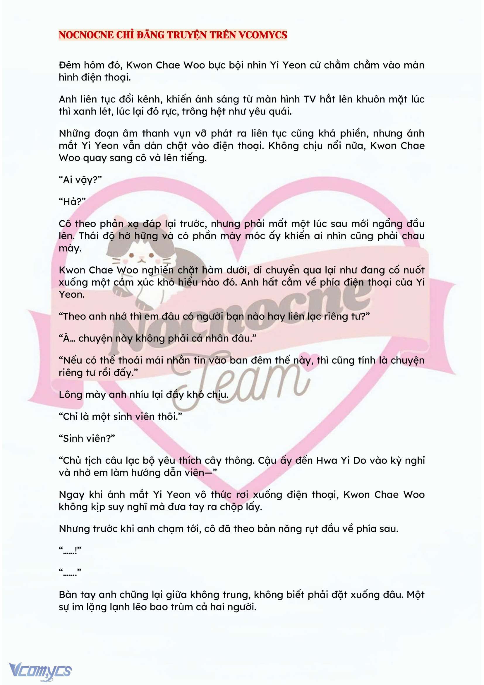 [FULL] [NOVEL] BẪY HOA Chap 96 - Trang 2