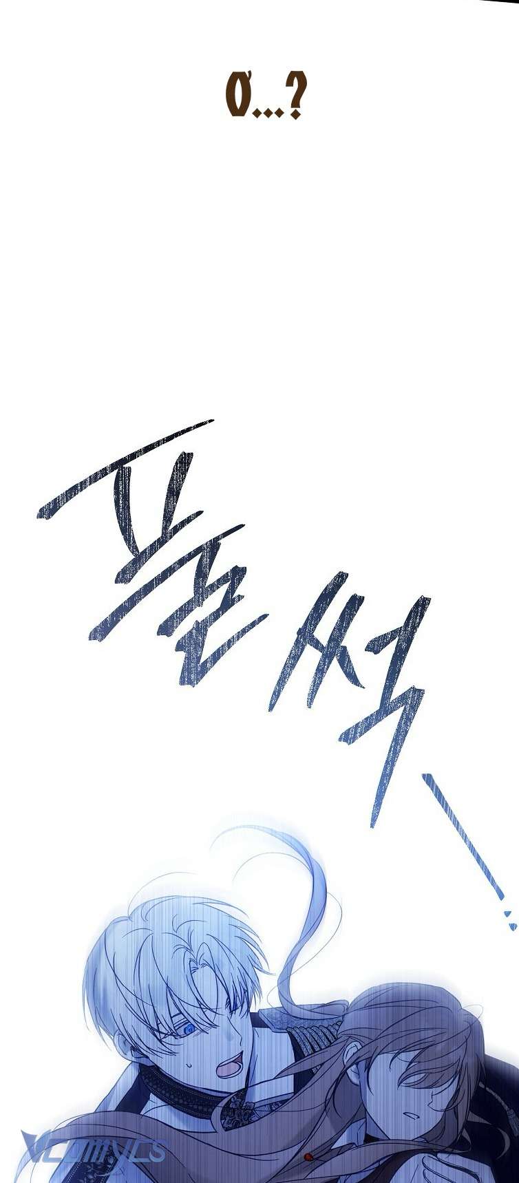 Độc Chiếm Sủng Ái Của Công Chúa Út, Mọi Người Đều Say Mê Tôi. Chap 1 - Trang 3