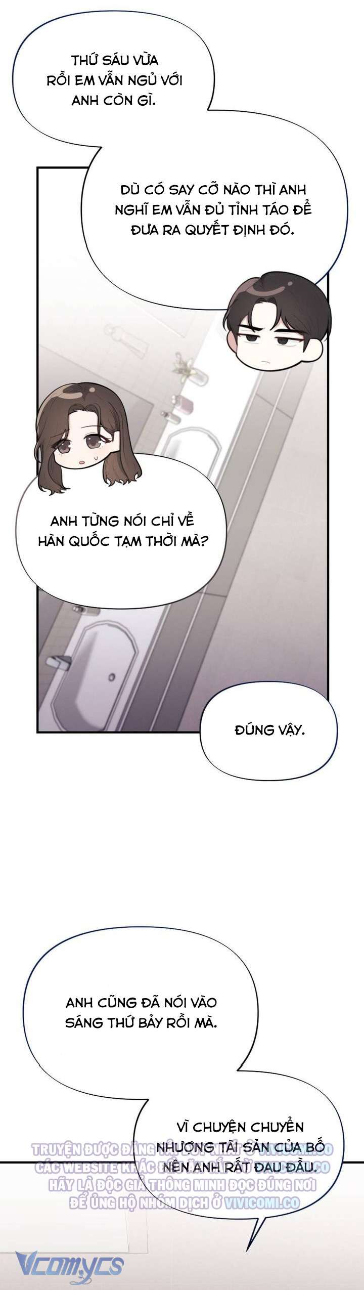 [18+] Bảo Làm Việc Ở Nhà Mà Lại... Chap 7 - Trang 3