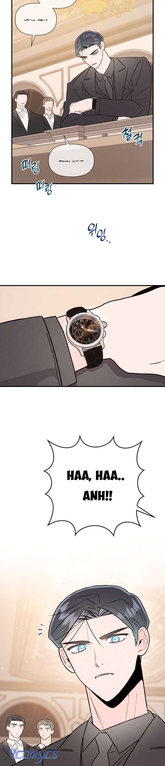 Tối Nay Tôi Là Người Được Cô Ấy Chọn Chap 23 - Trang 3