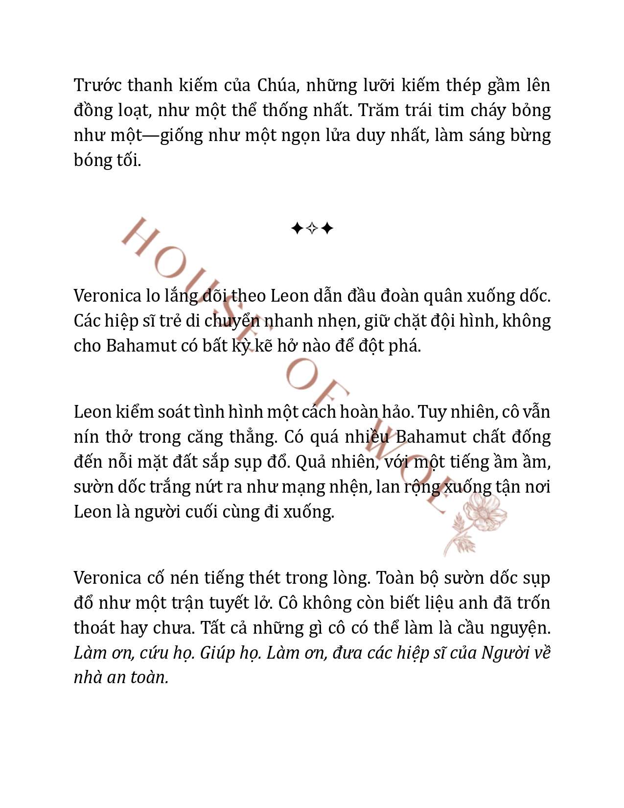 [NOVEL] QUÝ CÔ QUÁI VẬT VÀ HIỆP SĨ THÁNH Chap 32 - Trang 2