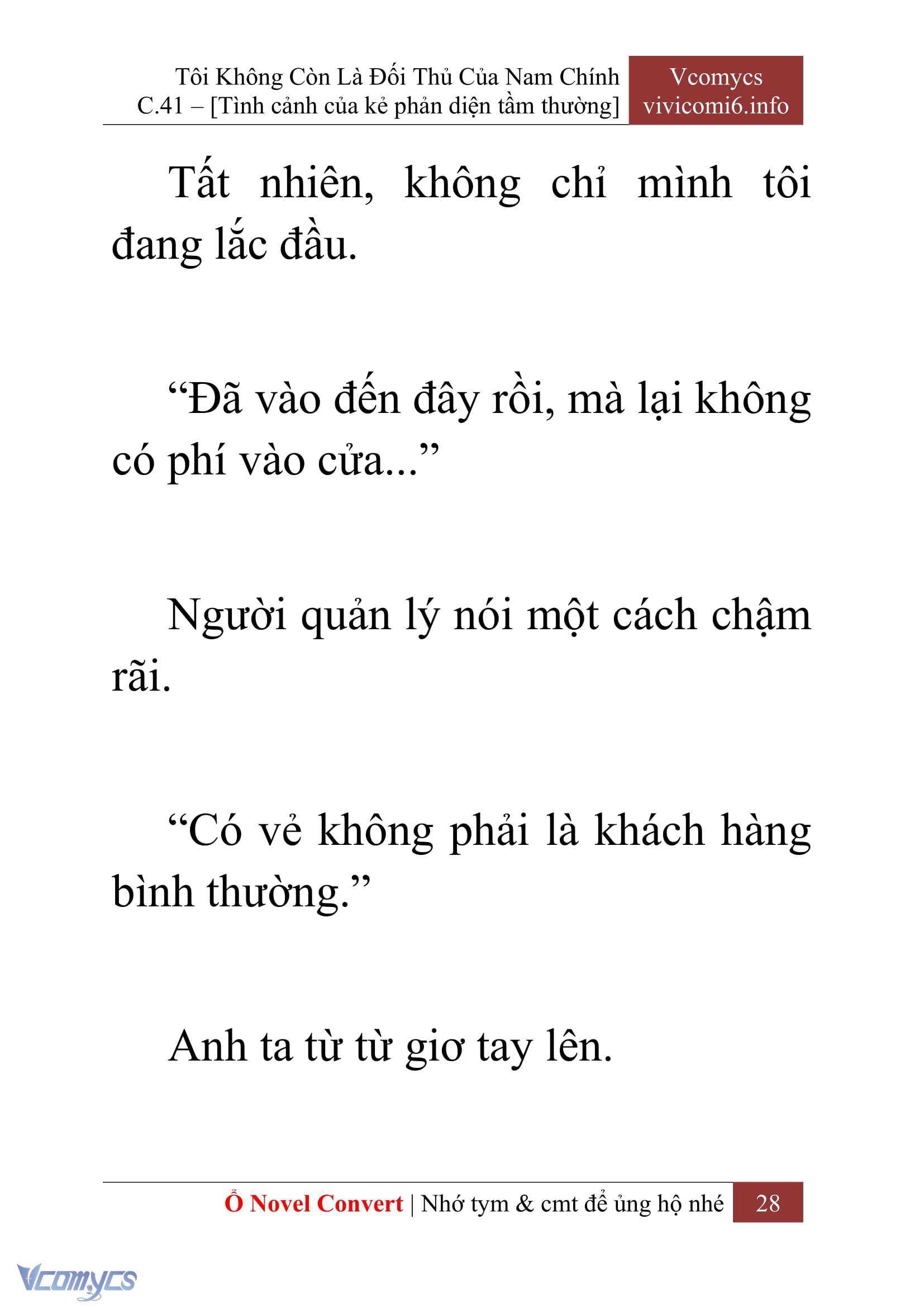[Novel] Tôi Không Còn Là Đối Thủ Của Nam Chính Chap 41 - Trang 2