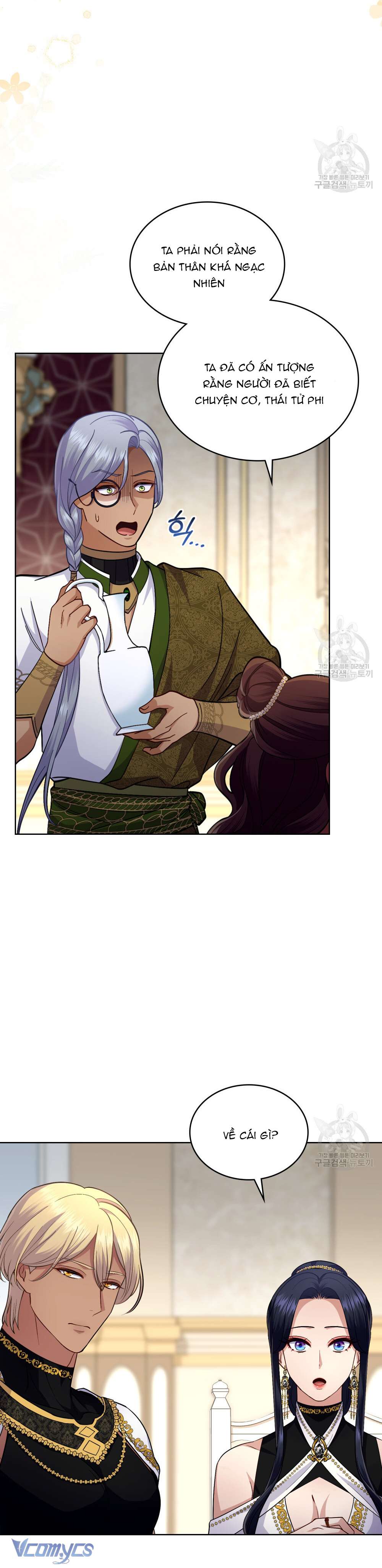 Hôn Nhân Giả Dối Chap 59 - Trang 4