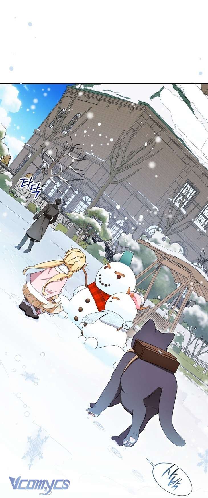 Được Yêu Thương Mà Còn Ngại Ngùng Sao! Chap 109 - Trang 2