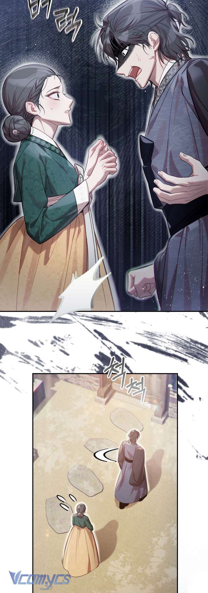 [18+] Tiết Học Bí Mật Của Trung Điện Chap 63 - Next Chap 64