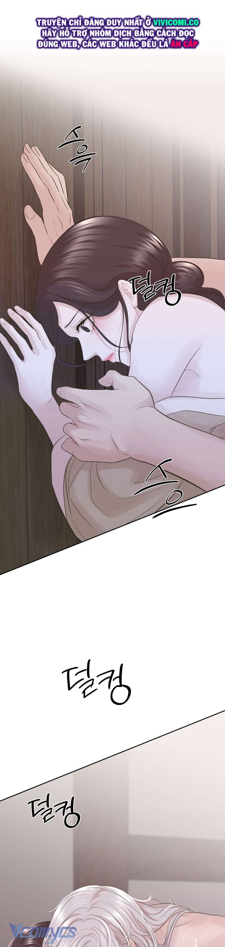 [18+] Hương Đào Hoa Chap 13 - Trang 3