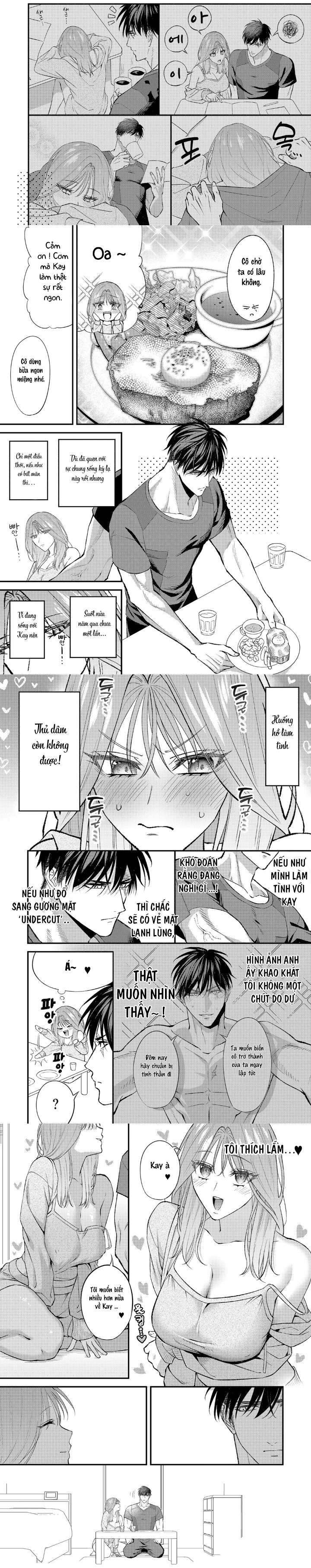 Cho Đến Khi Hiệp Sĩ Trở Thành Một Người Đàn Ông Hung Bạo Chap 1 - Trang 2