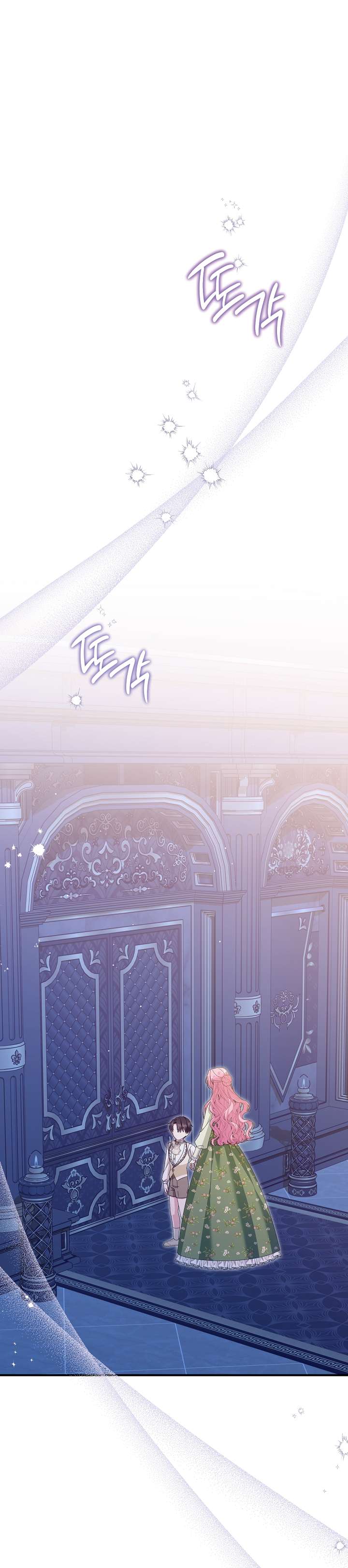 Cha Của Nam Chính Từ Chối Hủy Hôn Chap 44 - Next Chap 45