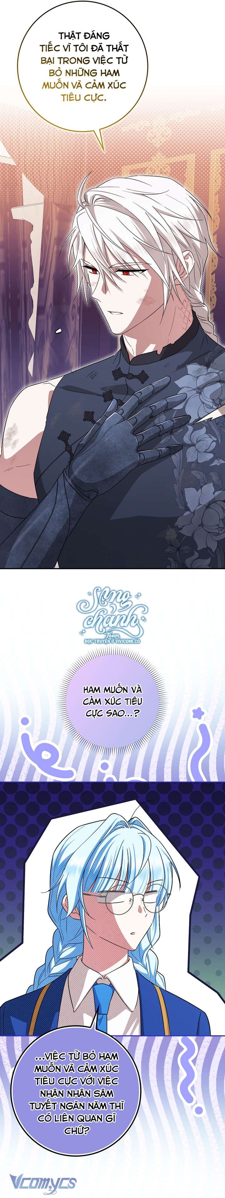 Thời Hạn Cuối Cùng Đang Tràn Ngập Trên Cửa Sổ Trạng Thái Chap 46 - Trang 4