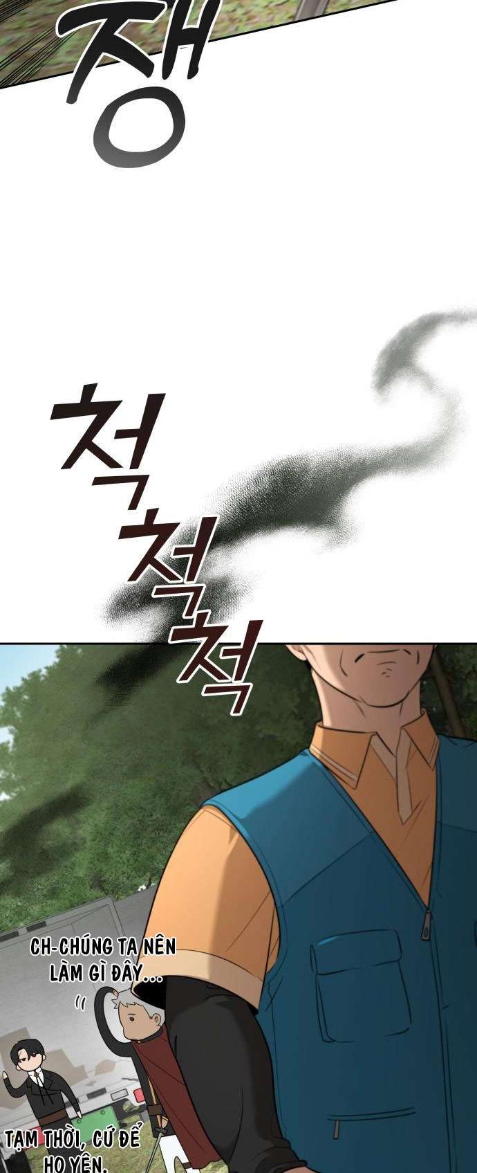 Trận Đấu Đồng Đội Của Những Tài Xế Xe Tải Chap 6 - Next Chap 7