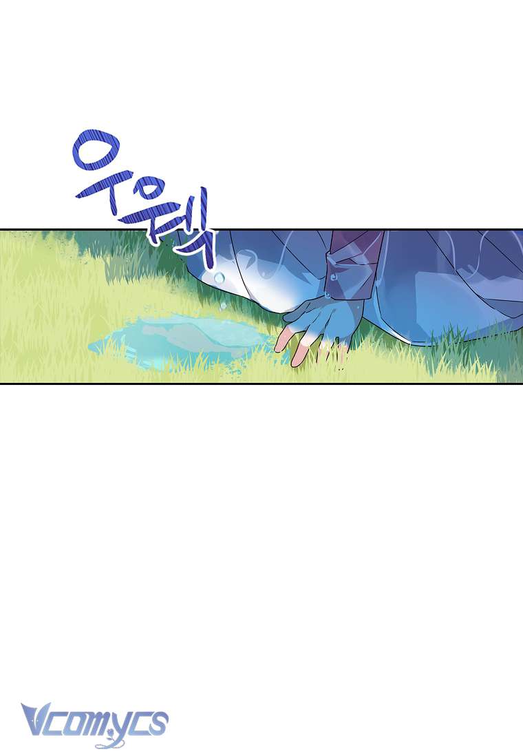 Tôi đã trở thành con gái út của công tước phản diện Chapter 4 - Next Chapter 5