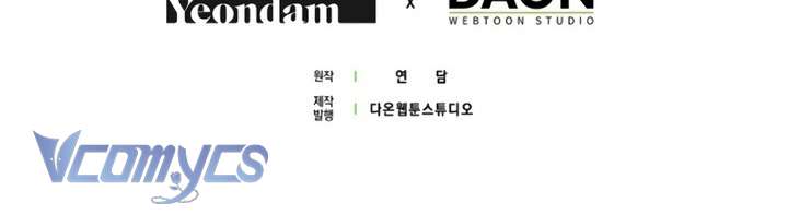 Ai Đó Đang Điều Khiển Cơ Thể Của Tôi Chap 81 - Next 