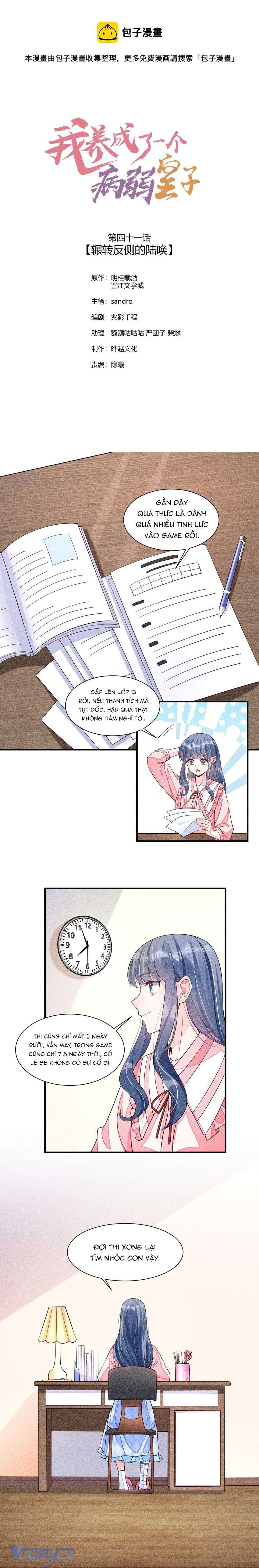 Nuôi Dưỡng Hoàng Tử Chap 41 - Trang 2