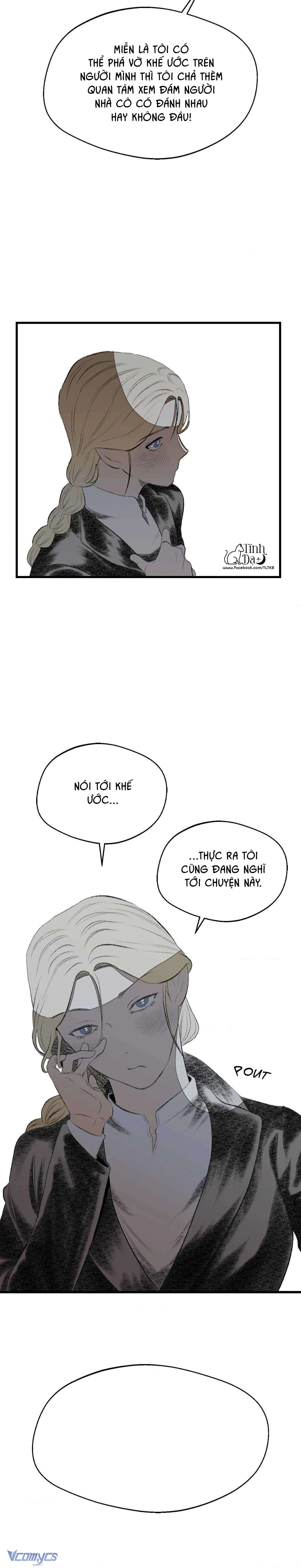 Melt - Phước Lành Chap 33 - Trang 2