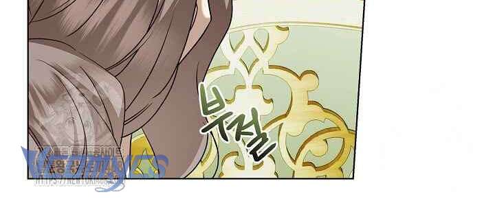 Xin Lỗi Vì Tôi Không Thể Rời Mắt Khỏi Vẻ Ngoài Của Ngài Chap 34 - Next Chap 35