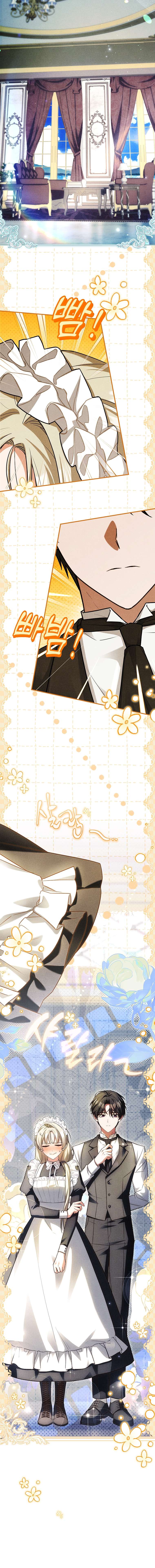 Văn Phòng Thám Tử Dành Cho Nam Chính Hối Hận! Chap 14 - Trang 3