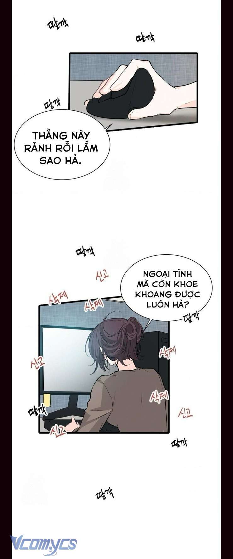 Chàng Trai Có Đôi Tay Khéo Léo Chap 29 - Trang 2