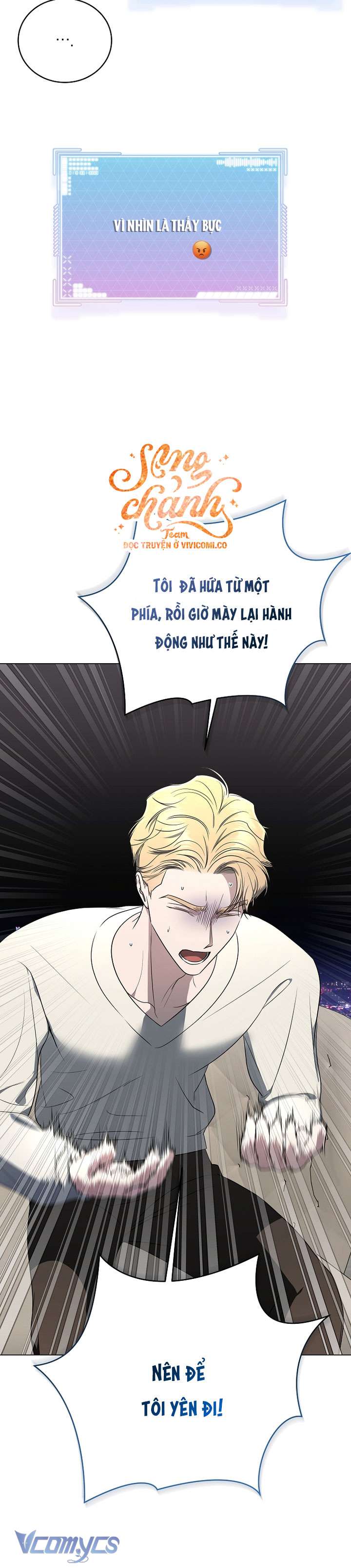 Hướng Dẫn Sinh Tồn Dành Cho Người Xếp Hạng Chap 54 - Trang 2