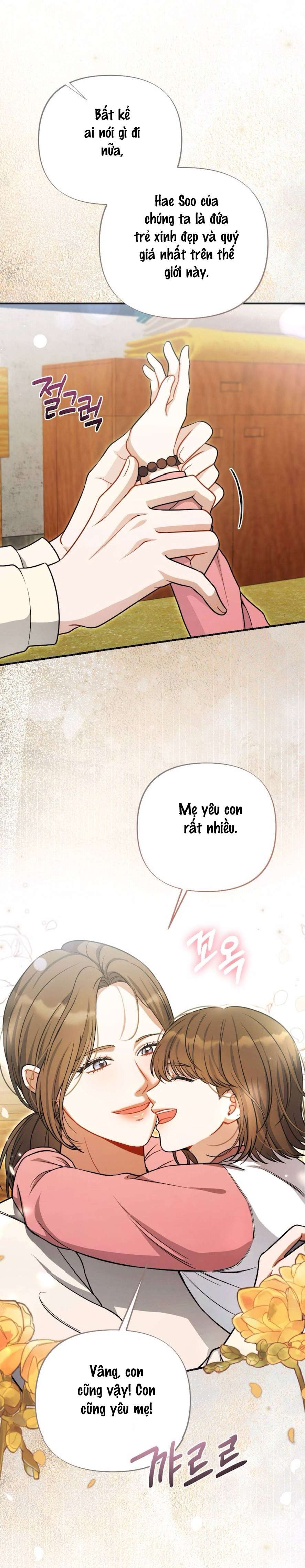 Không Còn Trong Trắng Chap 1 - Trang 2